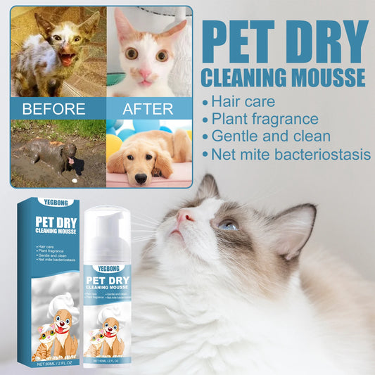 Wholesale Pet Supplies 60ml Pet Dry Cleaning Mousse for Dogs and Cats No Water Bath Gentle Effective Clean