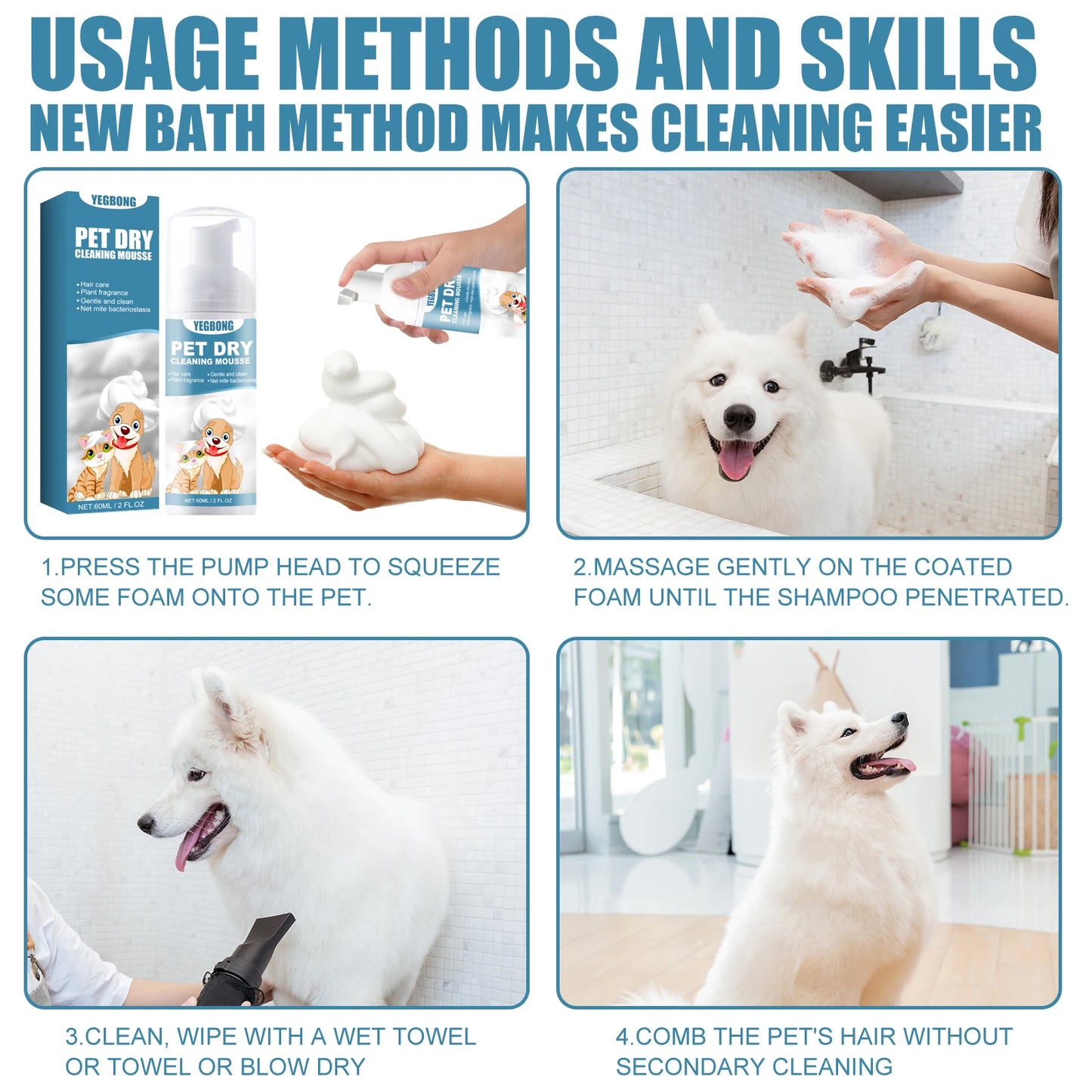 Wholesale Pet Supplies 60ml Pet Dry Cleaning Mousse for Dogs and Cats No Water Bath Gentle Effective Clean