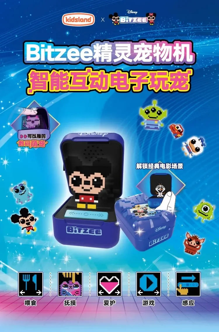 2025 New Bitzee Tamagotchi Virtual Mascot Digital Pet Toys For Children Bitzee Digital Toyelectronic Digital Pets Virtual Games