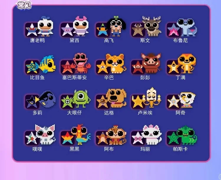2025 New Bitzee Tamagotchi Virtual Mascot Digital Pet Toys For Children Bitzee Digital Toyelectronic Digital Pets Virtual Games