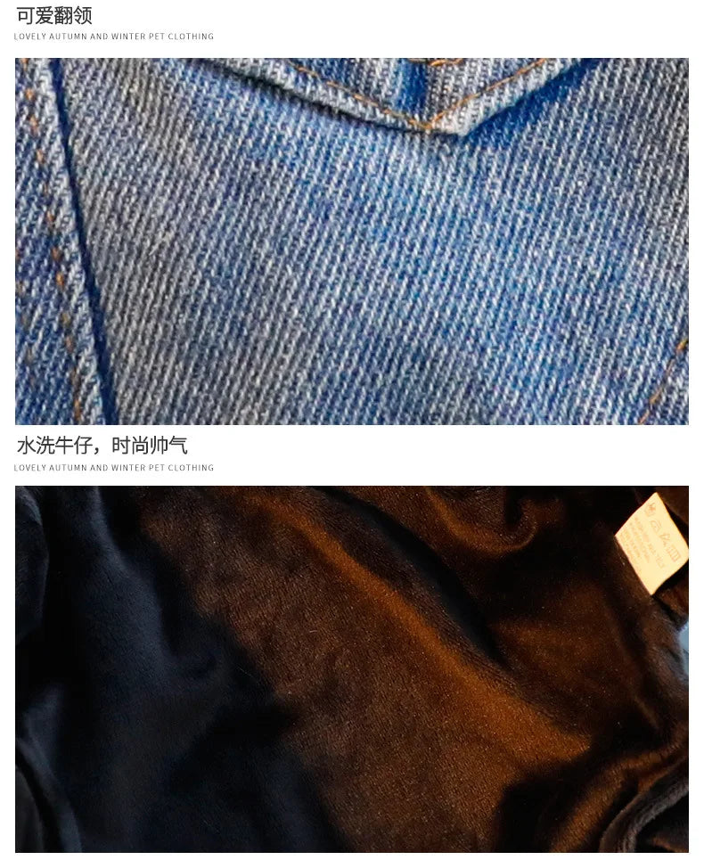 Dog Clothes Autumn Winter Four Legged Denim Pants Thickened Lapel Denim Coat Small and Medium-sized Pet Clothing