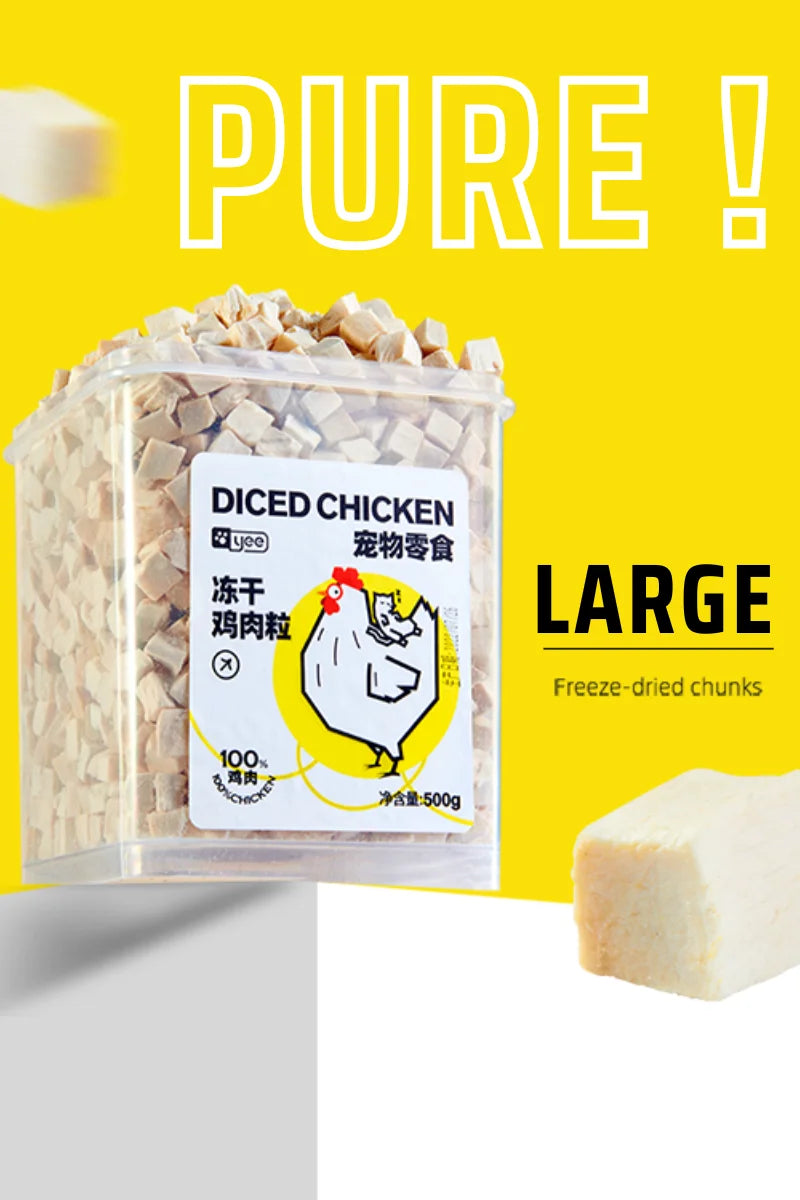 Freeze-dried Chicken Pellets 500g Bucket Freeze-Dried Cat Factory Wholesale Price Pet Treats 0 Added High Protein Pet Food