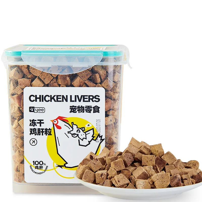 Freeze-dried Chicken Pellets 500g Bucket Freeze-Dried Cat Factory Wholesale Price Pet Treats 0 Added High Protein Pet Food