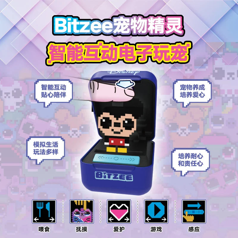 2025 New Bitzee Tamagotchi Virtual Mascot Digital Pet Toys For Children Bitzee Digital Toyelectronic Digital Pets Virtual Games