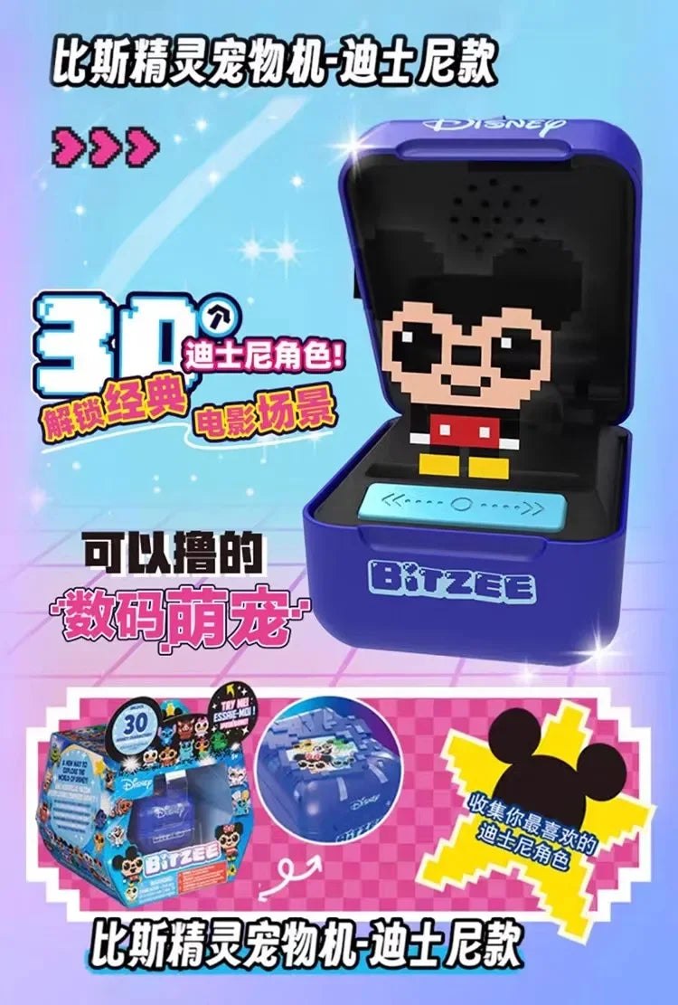 2025 New Bitzee Tamagotchi Virtual Mascot Digital Pet Toys For Children Bitzee Digital Toyelectronic Digital Pets Virtual Games