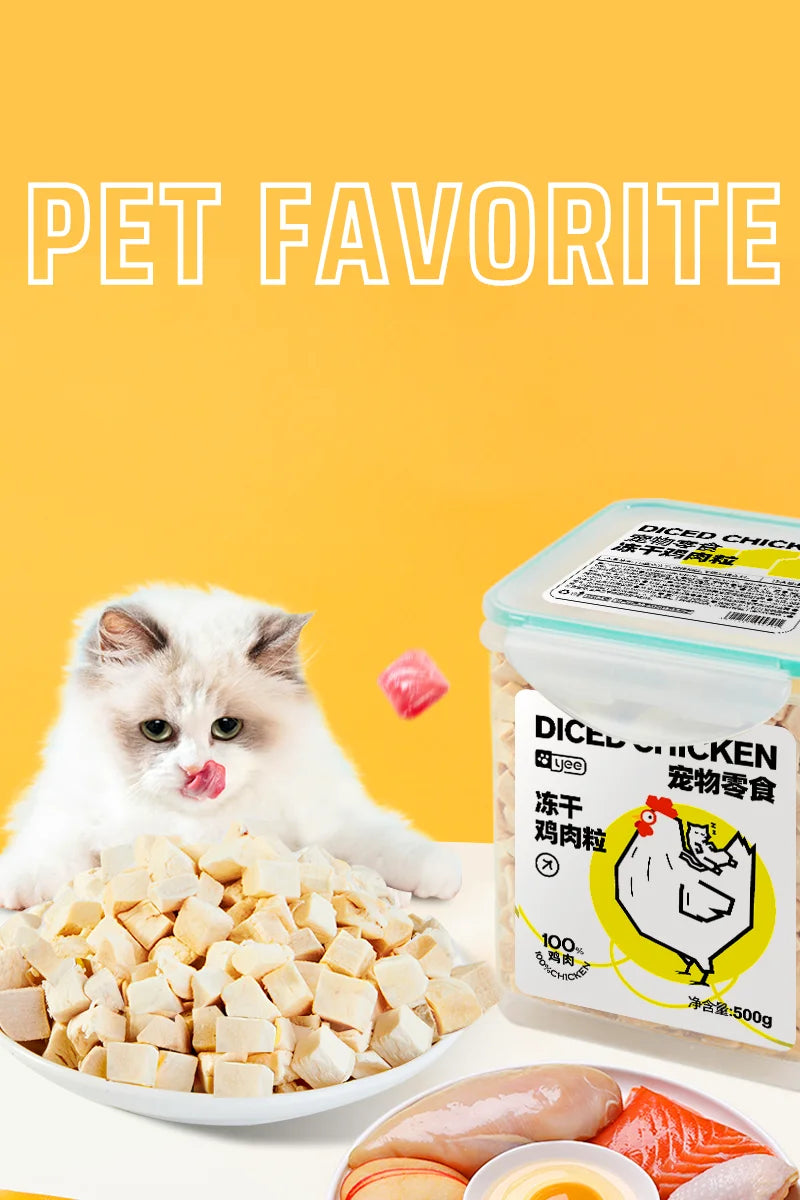 Freeze-dried Chicken Pellets 500g Bucket Freeze-Dried Cat Factory Wholesale Price Pet Treats 0 Added High Protein Pet Food