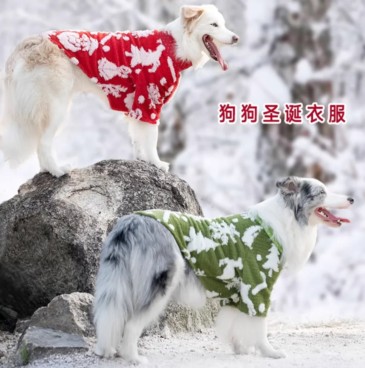 Christmas Dog Coat Hoodie Pet Clothing Winter Petwear for Small Big Large Dogs Poodle Border Collie Golden Retriever 9XL Sizes